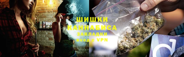 эйфоретик Краснослободск