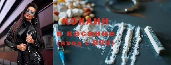 ГАЛЛЮЦИНОГЕННЫЕ ГРИБЫ Краснотурьинск