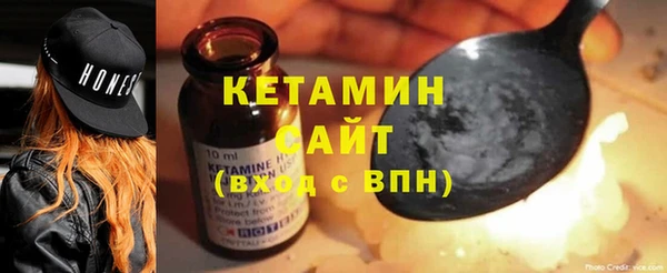 шишки Красноперекопск