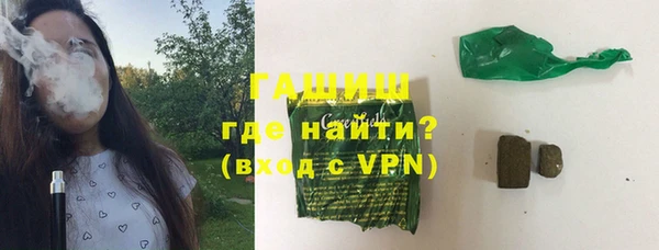 эйфоретик Краснослободск