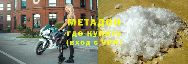 ГАЛЛЮЦИНОГЕННЫЕ ГРИБЫ Краснотурьинск