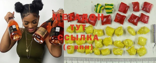 эйфоретик Краснослободск